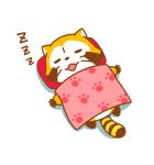 【スタンプの日】ラスカル（個別スタンプ：16）