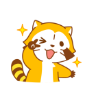 【スタンプの日】ラスカル（個別スタンプ：20）