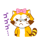 【スタンプの日】ラスカル（個別スタンプ：31）