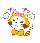 【スタンプの日】ラスカル（個別スタンプ：32）