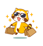 【スタンプの日】ラスカル（個別スタンプ：35）