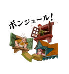 美女と野獣（アニメーション映画版）（個別スタンプ：38）