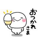 毎日はらぺこ♡大人の日常スタンプ（個別スタンプ：1）
