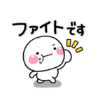 毎日はらぺこ♡大人の日常スタンプ（個別スタンプ：2）