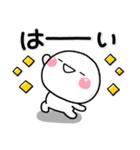 毎日はらぺこ♡大人の日常スタンプ（個別スタンプ：3）