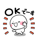 毎日はらぺこ♡大人の日常スタンプ（個別スタンプ：4）