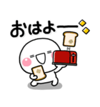 毎日はらぺこ♡大人の日常スタンプ（個別スタンプ：5）