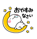毎日はらぺこ♡大人の日常スタンプ（個別スタンプ：6）