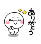 毎日はらぺこ♡大人の日常スタンプ（個別スタンプ：7）