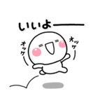 毎日はらぺこ♡大人の日常スタンプ（個別スタンプ：8）