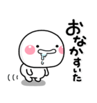 毎日はらぺこ♡大人の日常スタンプ（個別スタンプ：9）
