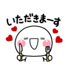 毎日はらぺこ♡大人の日常スタンプ（個別スタンプ：10）