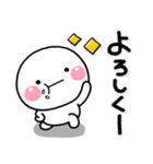 毎日はらぺこ♡大人の日常スタンプ（個別スタンプ：12）