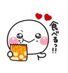 毎日はらぺこ♡大人の日常スタンプ（個別スタンプ：18）