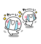 毎日はらぺこ♡大人の日常スタンプ（個別スタンプ：30）