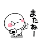 毎日はらぺこ♡大人の日常スタンプ（個別スタンプ：40）