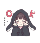 くるみちゃん。17.5（カスタム）（個別スタンプ：1）