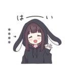 くるみちゃん。17.5（カスタム）（個別スタンプ：3）