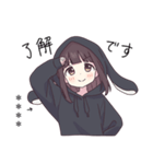 くるみちゃん。17.5（カスタム）（個別スタンプ：4）