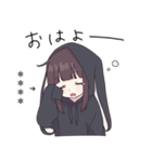 くるみちゃん。17.5（カスタム）（個別スタンプ：5）
