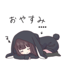 くるみちゃん。17.5（カスタム）（個別スタンプ：6）