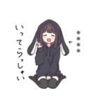くるみちゃん。17.5（カスタム）（個別スタンプ：10）