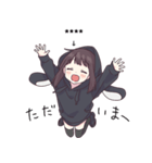 くるみちゃん。17.5（カスタム）（個別スタンプ：11）