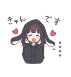 くるみちゃん。17.5（カスタム）（個別スタンプ：16）