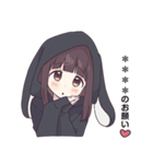くるみちゃん。17.5（カスタム）（個別スタンプ：25）