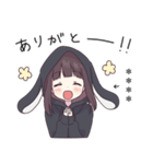 くるみちゃん。17.5（カスタム）（個別スタンプ：28）