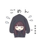 くるみちゃん。17.5（カスタム）（個別スタンプ：29）