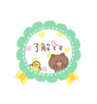 *雑貨風*ゆるカワBROWN ＆ FRIENDS②（個別スタンプ：1）