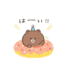 *雑貨風*ゆるカワBROWN ＆ FRIENDS②（個別スタンプ：2）
