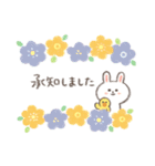 *雑貨風*ゆるカワBROWN ＆ FRIENDS②（個別スタンプ：3）