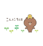 *雑貨風*ゆるカワBROWN ＆ FRIENDS②（個別スタンプ：6）