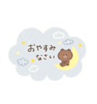 *雑貨風*ゆるカワBROWN ＆ FRIENDS②（個別スタンプ：7）