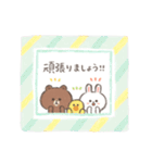 *雑貨風*ゆるカワBROWN ＆ FRIENDS②（個別スタンプ：10）