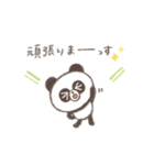 *雑貨風*ゆるカワBROWN ＆ FRIENDS②（個別スタンプ：11）