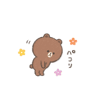 *雑貨風*ゆるカワBROWN ＆ FRIENDS②（個別スタンプ：14）