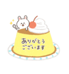 *雑貨風*ゆるカワBROWN ＆ FRIENDS②（個別スタンプ：15）