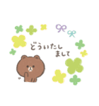*雑貨風*ゆるカワBROWN ＆ FRIENDS②（個別スタンプ：16）