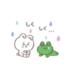 *雑貨風*ゆるカワBROWN ＆ FRIENDS②（個別スタンプ：18）