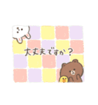 *雑貨風*ゆるカワBROWN ＆ FRIENDS②（個別スタンプ：19）