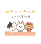 *雑貨風*ゆるカワBROWN ＆ FRIENDS②（個別スタンプ：21）