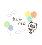 *雑貨風*ゆるカワBROWN ＆ FRIENDS②（個別スタンプ：23）