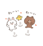 *雑貨風*ゆるカワBROWN ＆ FRIENDS②（個別スタンプ：24）