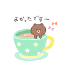 *雑貨風*ゆるカワBROWN ＆ FRIENDS②（個別スタンプ：25）