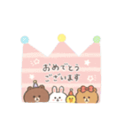 *雑貨風*ゆるカワBROWN ＆ FRIENDS②（個別スタンプ：27）