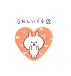 *雑貨風*ゆるカワBROWN ＆ FRIENDS②（個別スタンプ：29）