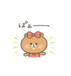 *雑貨風*ゆるカワBROWN ＆ FRIENDS②（個別スタンプ：31）
